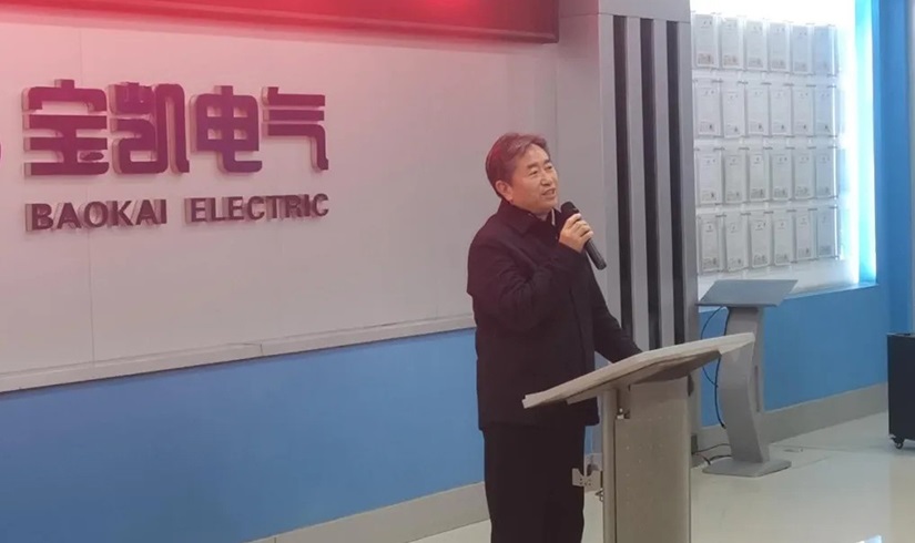 开工第一课 | 2026，让我们以龙马精神，共创辉煌！